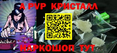 MDMA Камышлов