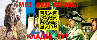 скорость Апшеронск