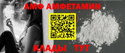 MDMA Камышлов
