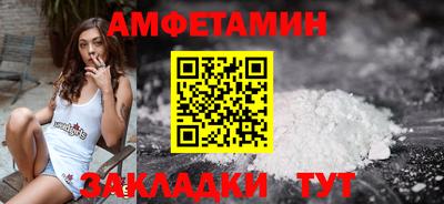 MDMA Камышлов
