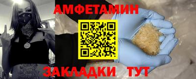 бошки Аргун