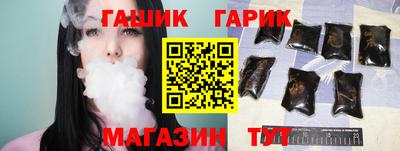 MDMA Камышлов