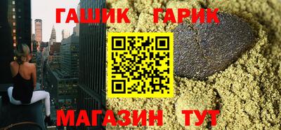 бошки Аргун