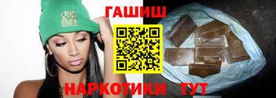 альфа пвп VHQ Кандалакша