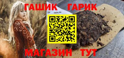 apvp Канаш
