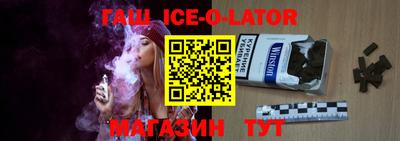 apvp Канаш