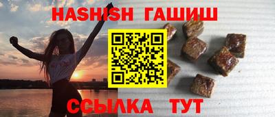 каннабис Апрелевка