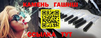 бошки Аргун