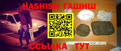 apvp Канаш