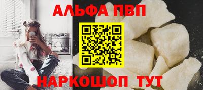 MDMA Камышлов