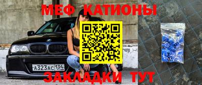 apvp Канаш
