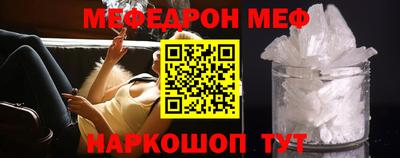 каннабис Апрелевка