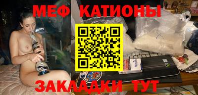 каннабис Апрелевка