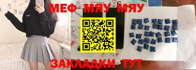 каннабис Апрелевка