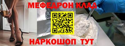 apvp Канаш