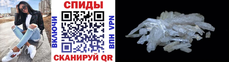 купить   Мелеуз  мега ссылки  Метамфетамин кристалл 
