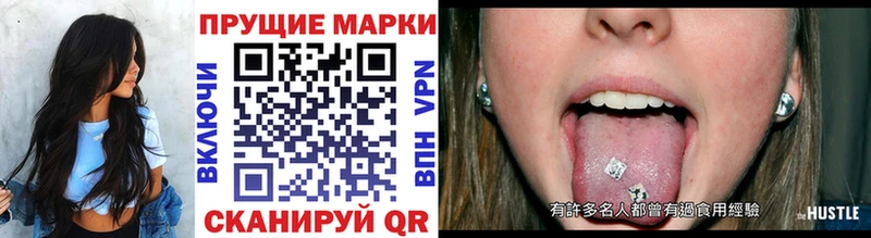 где найти наркотики  Мелеуз  Наркотические марки 1500мкг 