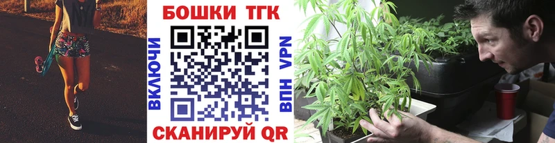 Каннабис ГИДРОПОН  Мелеуз 